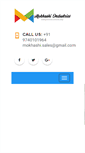 Mobile Screenshot of mokhashi.com